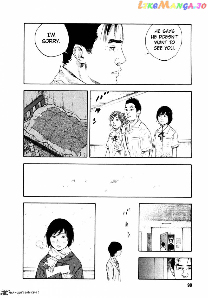 Real, Chapter 21 image 20